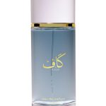عطر ادکلن کاف احمد المغربي - Kaaf Ahmed Al Maghribi - بررسی، قیمت و خرید