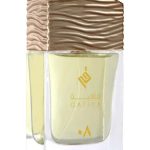 عطر ادکلن قافیه ۰۸ اجمل - Qafiya 08 Ajmal - بررسی، قیمت و خرید