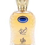 عطر ادکلن امیری الوطنیه - Ameeri Al Wataniah - بررسی، قیمت و خرید