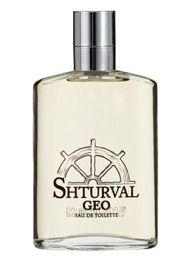 عطر ادکلن امپوریوم اشتوروال ژئو بروکارد - Emporium Shturval Geo Brocard - بررسی، قیمت و خرید