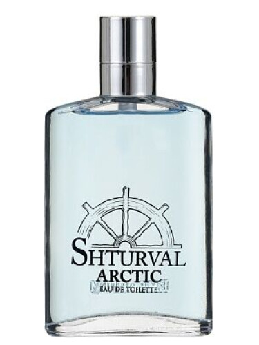 عطر ادکلن امپوریوم شتوروال آرکتیک بروکارد - Emporium Shturval Arctic Brocard - بررسی، قیمت و خرید
