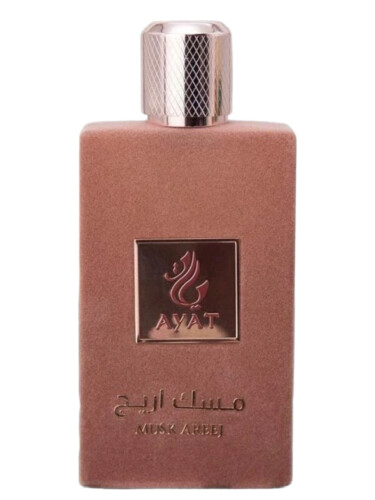 عطر ادکلن ماسک آریج آیات پرفیومز - Musk Areej Ayat Perfumes - بررسی، قیمت و خرید