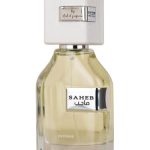 عطر ادکلن صاحب اینتنس ارد الزعفران - Saheb Intense Ard Al Zaafaran - بررسی، قیمت و خرید