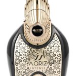 عطر ادکلن آریز اینتنس عربیات - Aariz Intense Arabiyat - بررسی، قیمت و خرید