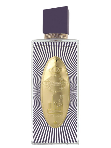 عطر ادکلن آشا آمتیست عربیات - Asháa Amethyst Arabiyat - بررسی، قیمت و خرید