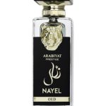 عطر ادکلن نایل عود عربیات - Nayel Oud Arabiyat - بررسی، قیمت و خرید