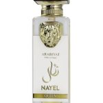 عطر ادکلن نایل کوئین عربیات - Nayel Queen Arabiyat - بررسی، قیمت و خرید