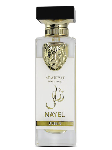 عطر ادکلن نایل کوئین عربیات - Nayel Queen Arabiyat - بررسی، قیمت و خرید