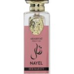 عطر ادکلن نیل هر مایجستی عربیات - Nayel Her Majesty Arabiyat - بررسی، قیمت و خرید