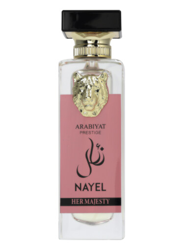 عطر ادکلن نیل هر مایجستی عربیات - Nayel Her Majesty Arabiyat - بررسی، قیمت و خرید
