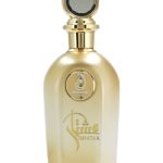 عطر ادکلن ایشاتار امبر وانیلا عربیات - Ishatar Amber Vanilla Arabiyat - بررسی، قیمت و خرید