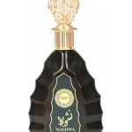 عطر ادکلن نَشوا نُوآر عربیات - Nashwa Noir Arabiyat - بررسی، قیمت و خرید