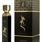عطر ادکلن رئیس عربیات - Raess Arabiyat - بررسی، قیمت و خرید