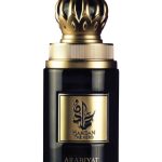 عطر ادکلن همدان د هیرو عربیات - Hamdan The Hero Arabiyat - بررسی، قیمت و خرید