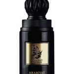 عطر ادکلن همدان د بریو عربیات - Hamdan The Brave Arabiyat - بررسی، قیمت و خرید