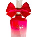 عطر ادکلن بنت حوران رز پشن ارد الزعفران - Bint Hooran Rose Passion Ard Al Zaafaran - بررسی، قیمت و خرید