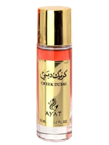 عطر ادکلن کریگ دبی آیات پرفیومز - Creek Dubai Ayat Perfumes - بررسی، قیمت و خرید