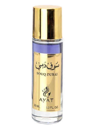 عطر ادکلن سوق دبی آیت پرفیومز - Souq Dubai Ayat Perfumes - بررسی، قیمت و خرید