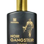 عطر ادکلن گنگستر نوآر بروکارد - Gangster Noir Brocard - بررسی، قیمت و خرید