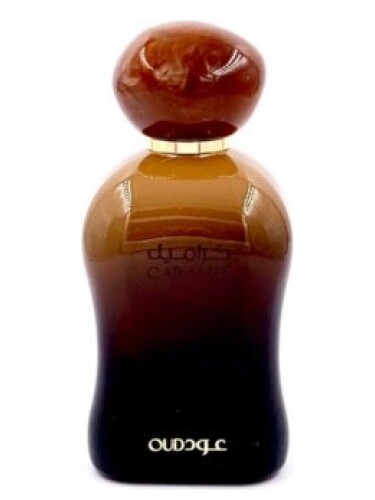 عطر ادکلن کارامل عود ارد الزعفران - Caramel Oud Ard Al Zaafaran - بررسی، قیمت و خرید