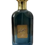 عطر ادکلن موسوف آزور ارد الزعفران - Mousuf Azure Ard Al Zaafaran - بررسی، قیمت و خرید