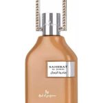 عطر ادکلن صاحبت الجمال ارد الزعفران - Sahebat Al Jamal Ard Al Zaafaran - بررسی، قیمت و خرید