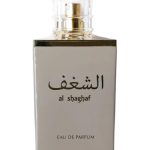 عطر ادکلن الشغف گری اتیب المرشود - Al Shaghaf Grey Atyab Al Marshoud - بررسی، قیمت و خرید