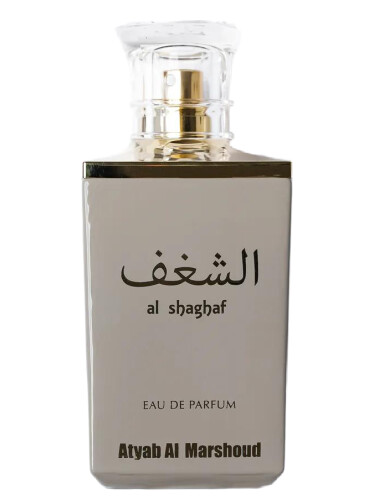 عطر ادکلن الشغف گری اتیب المرشود - Al Shaghaf Grey Atyab Al Marshoud - بررسی، قیمت و خرید