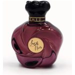 عطر ادکلن لاش نوآر احمد المغربی - Lush Noir Ahmed Al Maghribi - بررسی، قیمت و خرید