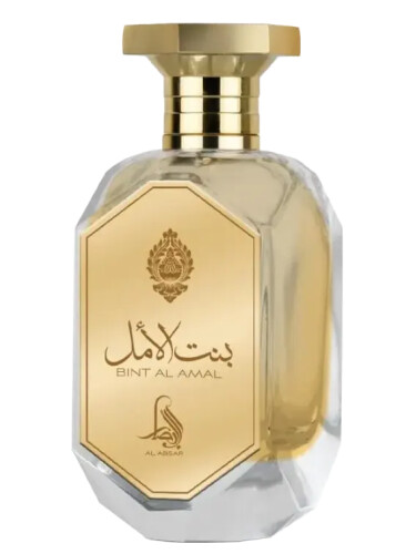 عطر ادکلن بینت الامل العَبسار - Bint Al Amal Al Absar - بررسی، قیمت و خرید