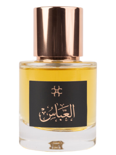 عطر ادکلن العباس کاروانا لاکچری - Al Abbas Caravana Luxury - بررسی، قیمت و خرید
