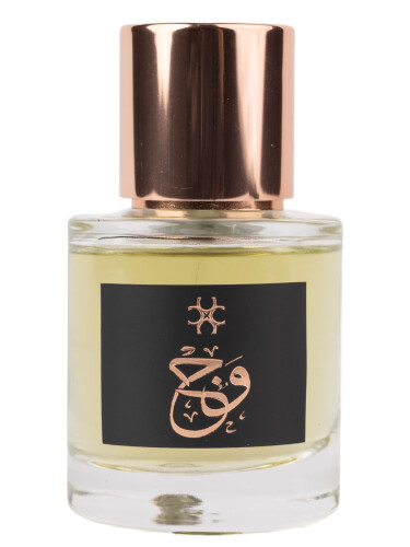 عطر ادکلن ویج کاراوانا لوکچری - Wejj Caravana Luxury - بررسی، قیمت و خرید