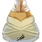 عطر ادکلن غیر تو اجمل - Ghair 2 Ajmal - بررسی، قیمت و خرید