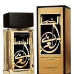 عطر ادکلن پرفیوم کالیگرافی آرامیس - Perfume Calligraphy Aramis - بررسی، قیمت و خرید