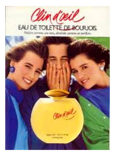 عطر ادکلن کلن دو ی بورژوا - Clin d'Oeil Bourjois - بررسی، قیمت و خرید