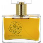 عطر ادکلن میلان کافی ابدس سلام عطارس پرفیومز - Milano Caffe Abdes Salaam Attars Perfumes - بررسی، قیمت و خرید