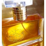 عطر ادکلن ونیزیا جاردینی سکرِتی عبدالسلام اتارز پرفیومز - Venezia Giardini Secreti Abdes Salaam Attars Perfumes - بررسی، قیمت و خرید