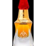 عطر ادکلن زهی اجمل - Zahee Ajmal - بررسی، قیمت و خرید