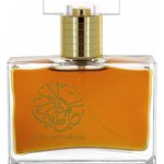 عطر ادکلن امبر چاکلت عبدالسلام عطّارز پرفیومز - Amber Chocolate Abdes Salaam Attars Perfumes - بررسی، قیمت و خرید
