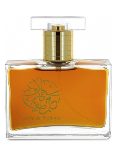 عطر ادکلن امبر چاکلت عبدالسلام عطّارز پرفیومز - Amber Chocolate Abdes Salaam Attars Perfumes - بررسی، قیمت و خرید