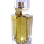 عطر ادکلن چیلم عبدالسلام عطارز پرفیومز - Chilum Abdes Salaam Attars Perfumes - بررسی، قیمت و خرید
