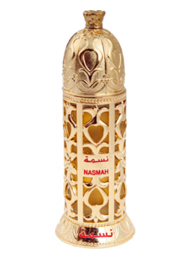 عطر ادکلن نسما الحرمان پرفیوم - Nasmah Al Haramain Perfumes - بررسی، قیمت و خرید