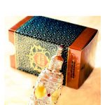 عطر ادکلن سافاری الحرمین پرفیومز - Safari Al Haramain Perfumes - بررسی، قیمت و خرید