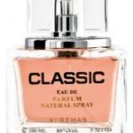عطر ادکلن کلاسیک الرحاب - Classic Al-Rehab - بررسی، قیمت و خرید