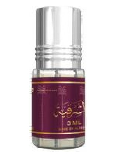 عطر ادکلن الشارجه الحبا - Al Shariga Al-Rehab - بررسی، قیمت و خرید
