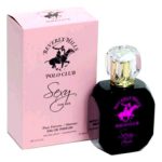 عطر ادکلن بی اچ پی سی سک.سی فور هر ایر-وال اینترنشنال - B.H.P.C. Sexy for Her Air-Val International - بررسی، قیمت و خرید