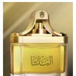 عطر ادکلن ال بشا بلند عبدالصمد القرشی - Al Basha Blend Abdul Samad Al Qurashi - بررسی، قیمت و خرید