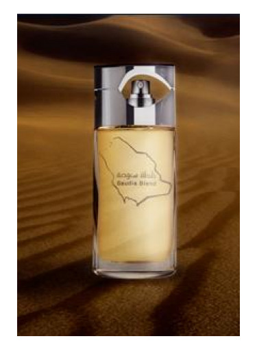عطر ادکلن سعودیا بلند عبدالصمد القرشی - Saudia Blend Abdul Samad Al Qurashi - بررسی، قیمت و خرید