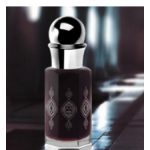 عطر ادکلن رویال بلند عبدالصمد القرشی - Royal Blend Abdul Samad Al Qurashi - بررسی، قیمت و خرید