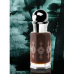 عطر ادکلن گوست بلند عبدالصمد القرشی - Ghost Blend Abdul Samad Al Qurashi - بررسی، قیمت و خرید